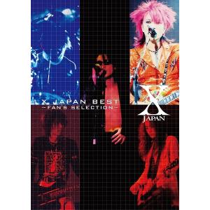 バンド・スコア　Ｘ　ＪＡＰＡＮ／ＢＥＳＴ〜ＦＡＮ’Ｓ　ＳＥＬＥＣＴＩＯＮ（ＢＳ国内アーティスト別 ／4514142151620)｜sitemusicjapan