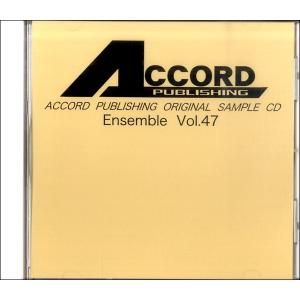 CD ACCORD PUBLISHING ORIGINAL SAMPLE CD(47)／(CD・カセット(クラシック系) ／4540631002470｜sitemusicjapan