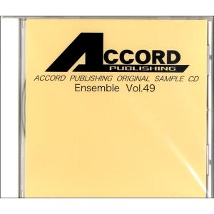 CD ACCORD PUBLISHING ORIGINAL SAMPLE CD(49)／(CD・カセット(クラシック系) ／4540631002494｜sitemusicjapan