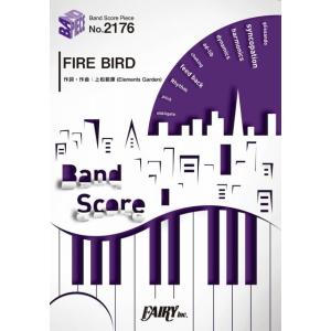 (楽譜) FIRE BIRD／Roselia (バンドスコアピース BP2176)