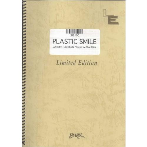 (楽譜) PLASTIC SMILE／BRAHMAN (バンドスコアピース／オンデマンド LBS10...