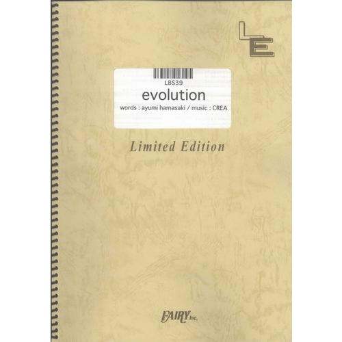 (楽譜) evolution／浜崎あゆみ (バンドスコアピース／オンデマンド LBS39)