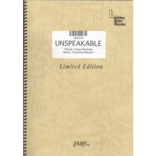 (楽譜) UNSPEAKABLE／Every Little Thing (バンドスコアピース／オンデ...