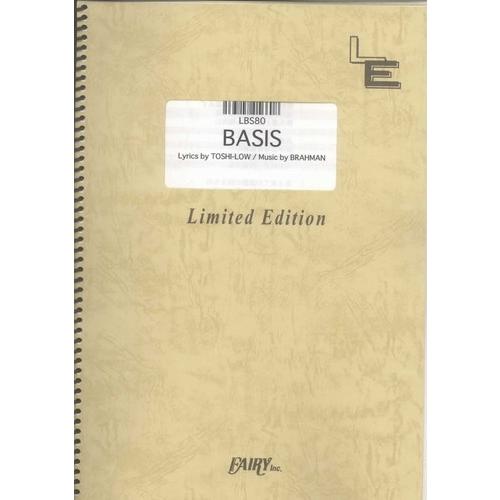 (楽譜) BASIS／BRAHMAN (バンドスコアピース／オンデマンド LBS80)