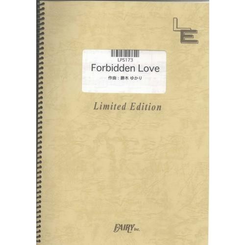 (楽譜) Forbidden Love／S.E.N.S. (ピアノソロピース ／オンデマンド LPS...