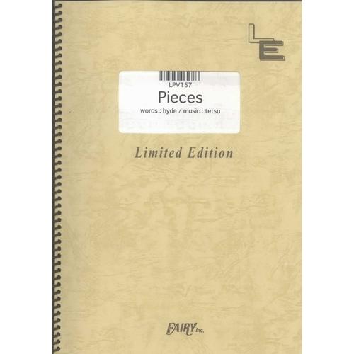 (楽譜) Pieces／ラルク・アン・シエル (ピアノ弾き語りピース ／オンデマンド LPV157)
