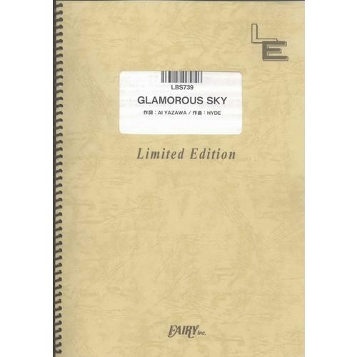 (楽譜) GLAMOROUS SKY／NANA starring MIKA NAKASHIMA (バ...