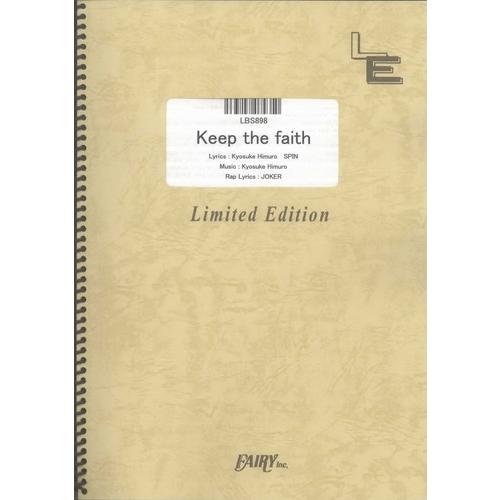 (楽譜) Keep the faith／KAT-TUN (バンドスコアピース／オンデマンド LBS8...