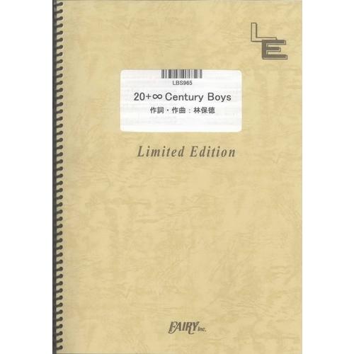 (楽譜) 20+∞Century Boys／Acid Black Cherry (バンドスコアピース...