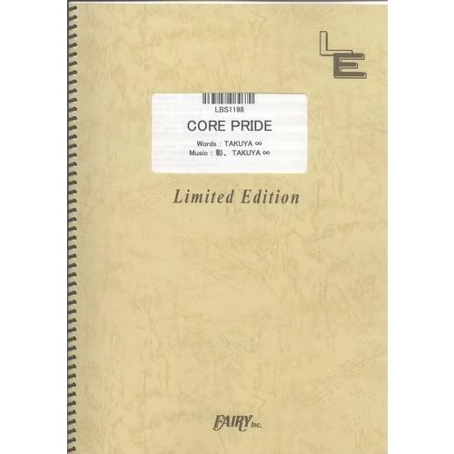 (楽譜) CORE PRIDE／UVERworld (バンドスコアピース／オンデマンド LBS119...