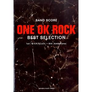 バンドスコア ONE OK ROCK BEST SELECTION 1st〜8th／(BS国内アーティスト別