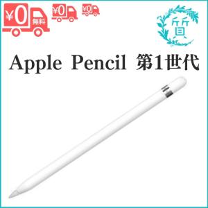 Apple Pencil(第2世代) MU8F2J/A/apple :4549995050042:アキバ倉庫 
