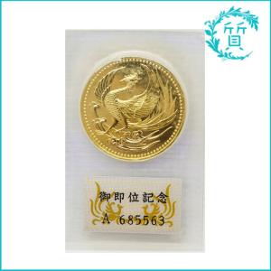 天皇陛下 御即位記念 平成2年 30g 10万円 金貨 純金 24金