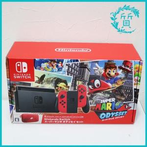 新品 ニンテンドースイッチ スーパーマリオ オデッセイセット Nintendo Switch 本体 送料無料｜sitinokura78