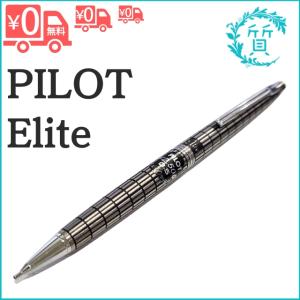 PILOT（パイロット） 希少 MR ミューレックス シャーペン 0.5mm