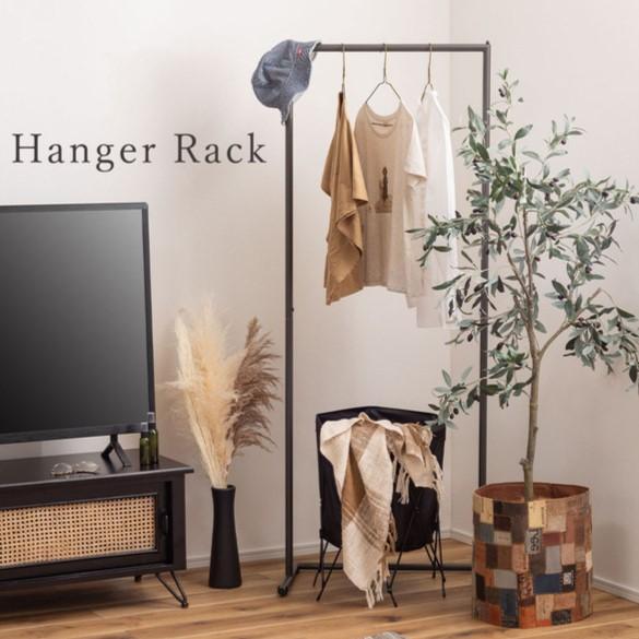 ハンガーラック スチール製 シンプル ダークグレー 高さ162 幅61 奥行36 コート掛け 衣類収...