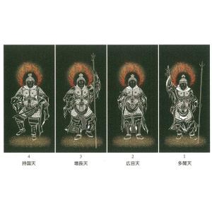 超高級ふすま紙 四天王図 4枚組 (襖紙/襖絵...の詳細画像2