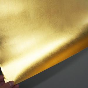 やまと金紙　純金色洋金平押　（襖/屏風/和額/衝立/装飾)｜siturai