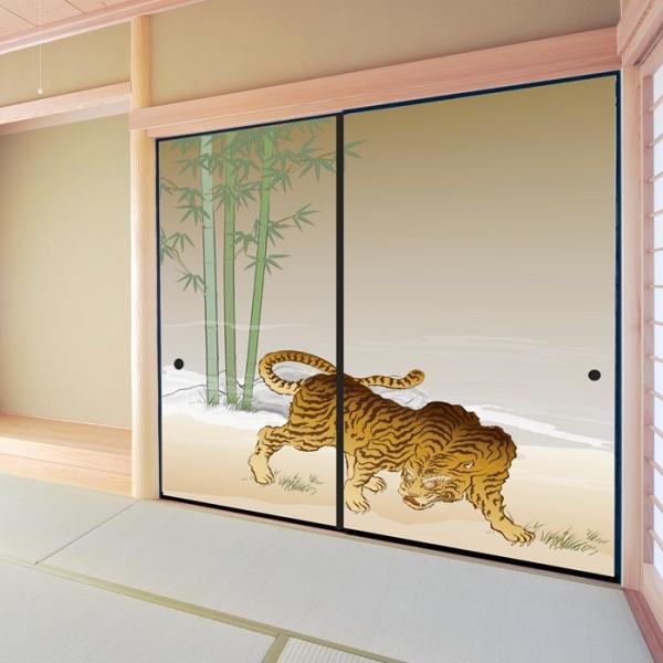 デザイン襖紙　「虎」　２枚組　　（襖/ふすま紙/モダン/和紙/オシャレ/張替/和柄/サイズ調整可能)