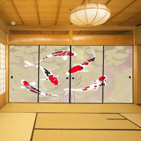 デザイン襖紙　「鯉」　４枚組　　（襖/ふすま紙/モダン/和紙/おしゃれ/張替)
