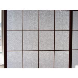 【透かし紅葉柄】美工紙　60cm×94cm（手漉き/和紙/和風/和柄/張り替え)