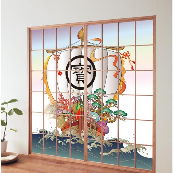 デザイン障子紙　宝船　（しょうじ紙/カラー/豪華/柄/和風/和柄/オシャレ/通販)