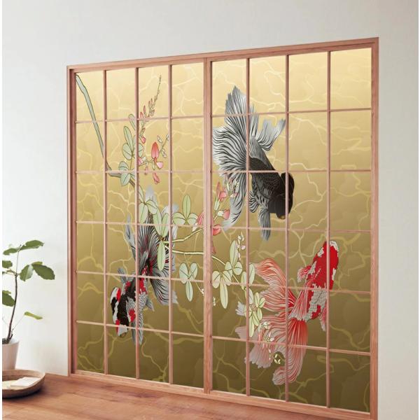 デザイン障子紙　金魚　（しょうじ紙/カラー/豪華/柄/和風/和柄/オシャレ/通販/張替/張り替え)