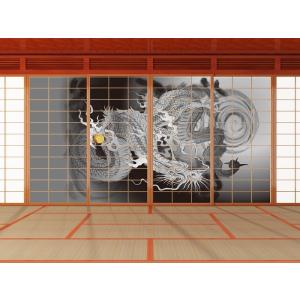 デザイン障子紙　龍　（しょうじ紙/カラー/豪華/柄/ドラゴン/迫力/カッコイイ/ドラゴン/竜/通販/...