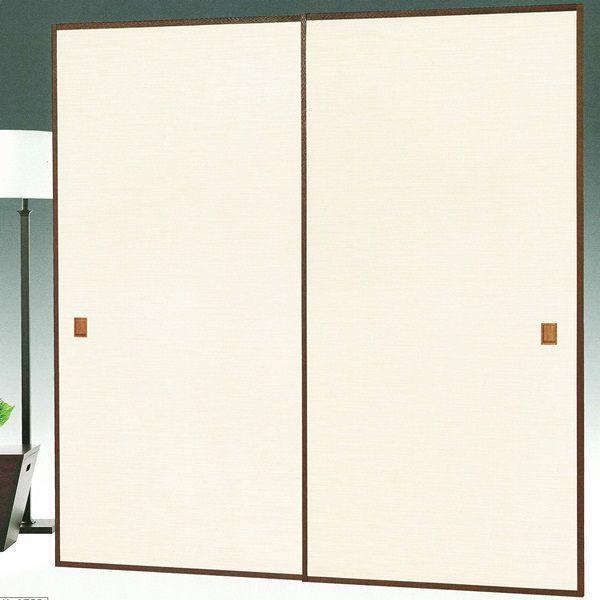 無地織物襖紙　Ｎｏ．９００　広幅１４４ｃｍ（三間用）