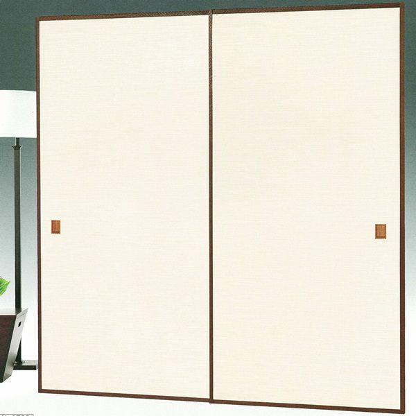 無地織物襖紙　Ｎｏ．９００