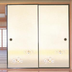 高級織物襖紙 小鳥と草花 2枚組 No．863 （襖/襖紙/ふすま