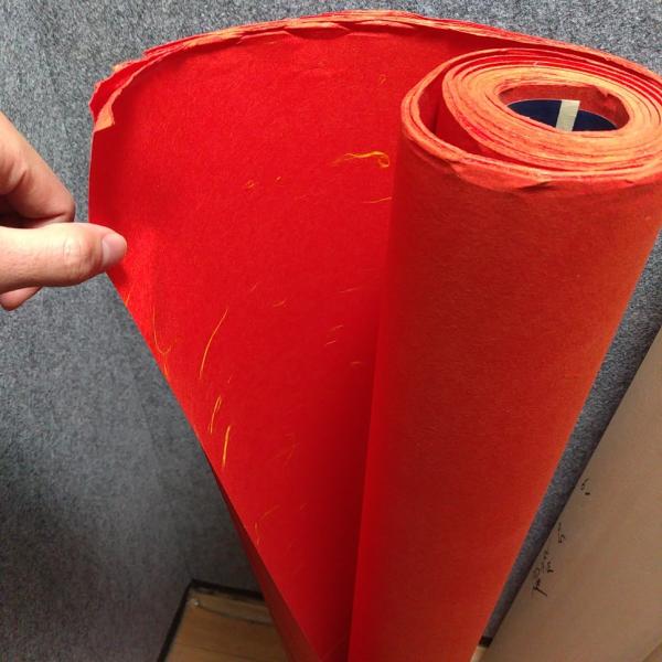 【1枚２００円】　襖紙　銀嶺１４６　在庫処分　１５枚まとめ売り　超特価品　売り切れ次第終了　ふすま紙...