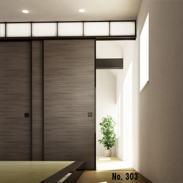 襖紙　和モダン　ふすま紙　絣　Kasuri　No.303　m販売　襖紙　ふすま　木目調　木調　モダン...