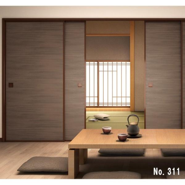 襖紙　和モダン　ふすま紙　絣　Kasuri　No.311　m販売　襖紙　木目調　木調　おしゃれ