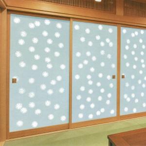 激安 花色雲華紙 (雲花紙・うんかし・押入れ襖の裏紙) 100枚セット