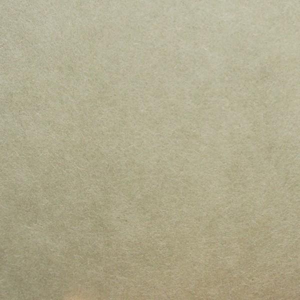 【抹茶色】　Ｎｏ．２８０４　色無地和紙（襖紙/ふすま紙/壁紙）