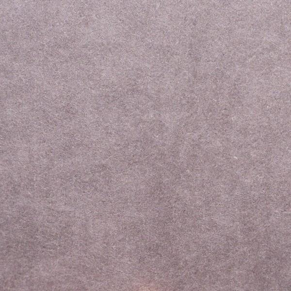 【鳩羽色】　Ｎｏ．２８０９　色無地和紙（襖紙/ふすま紙/壁紙）