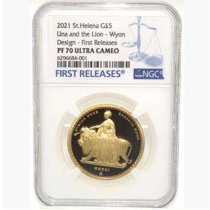 ウナとライオンの詳細画像1