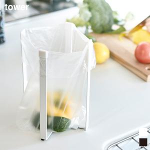 tower タワー  ポリ袋エコホルダーL sixem