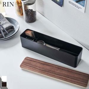 蓋付きカトラリーケースの商品一覧 通販 Yahoo ショッピング