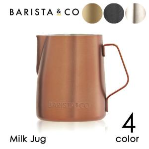 BARISTA&CO(バリスタアンドコー) ミルクジ...