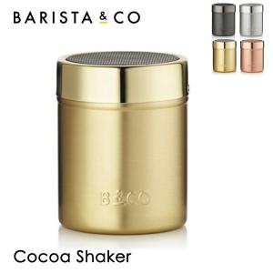 期間限定!送料無料/BARISTA&CO(バリスタア...