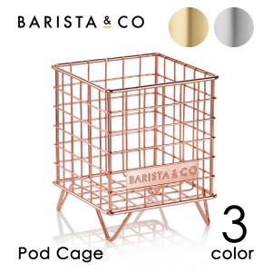 期間限定!送料無料/BARISTA&CO(バリスタア...