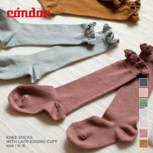 condor コンドル レースエッジングカフニーソックス / キッズ用 3歳-8歳用サイズ 2409-2