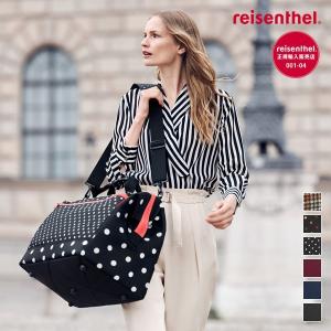 アウトレットセール／ボストンバッグ ライゼンタール／オールラウンダーLポケット／ギフト包装不可・イメージ違い返品不可