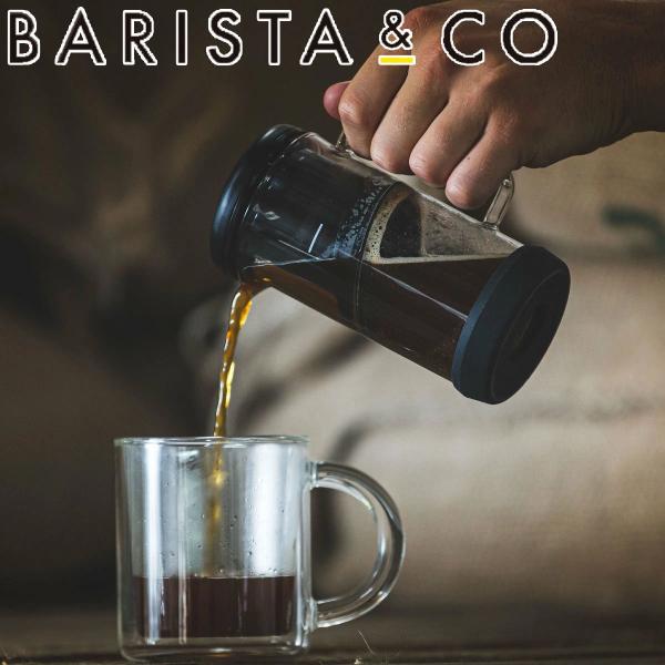 BARISTA&amp;CO バリスタアンドコー ワンブリュー 350ml One Brew Black 3...