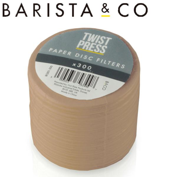 ツイストプレス 専用 BARISTA＆CO フィルター Disc Paper Filter 300枚...