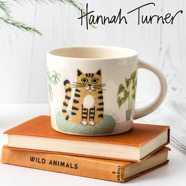 マグカップ Hannah Turner Cat Mug （ ハンナターナー 300ml 食洗機対応 ...