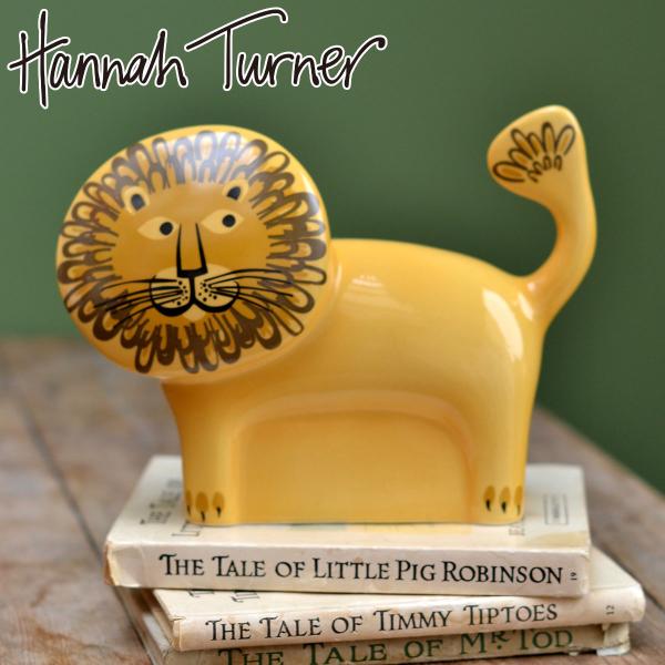 貯金箱 Hannah Turner Money box Lion ライオン （ ハンナターナー マネ...
