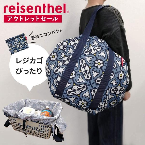 エコバッグ レジカゴ reisenthel MINI MAXI BASKETSHOPPER 30L ...